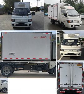 Jianghuai brand automobiles HFC5036XLCPV3E4B4S Refrigerated truck