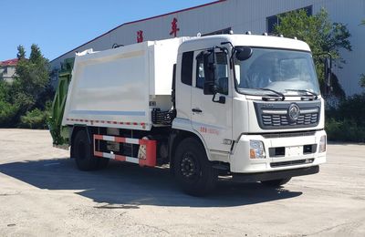 Danling  HLL5180ZYSD6 Compressed garbage truck