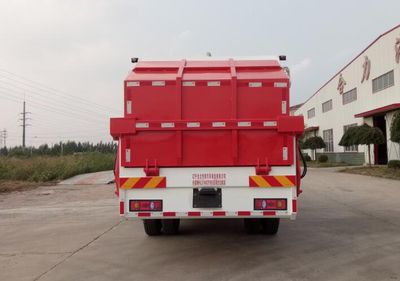 Danling  HLL5180ZYSD6 Compressed garbage truck