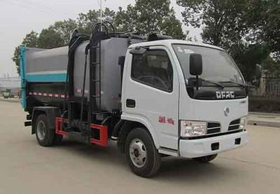 Zhongqi Liwei brand automobiles HLW5042ZZZ6EQ Hydraulic Lifter Garbage truck 