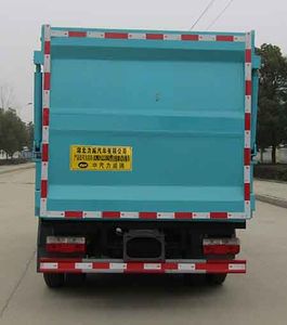 Zhongqi Liwei brand automobiles HLW5042ZZZ6EQ Hydraulic Lifter Garbage truck 