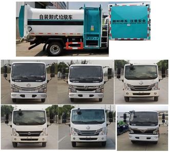 Zhongqi Liwei brand automobiles HLW5042ZZZ6EQ Hydraulic Lifter Garbage truck 