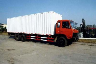 Yongxuan  HYG5208XXY Box transport vehicle