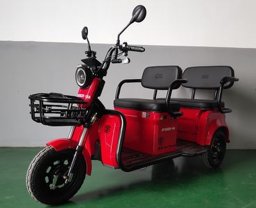 Jinpeng  JP1500DZK18A Electric tricycle