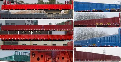 Yangjia  LHL9403 Semi trailer