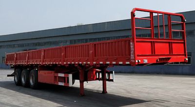 Minhongshun  MHS9400 Fence semi-trailer