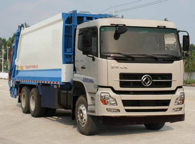 Yuchai Special Automobile NZ5250ZYSM Compressed garbage truck