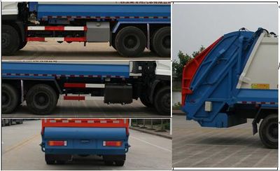 Yuchai Special Automobile NZ5250ZYSM Compressed garbage truck