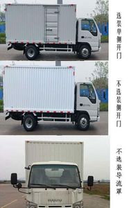 Isuzu  QL5042XXYA6HA Box transport vehicle