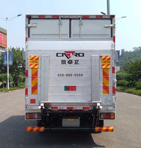 Isuzu  QL5042XXYA6HA Box transport vehicle