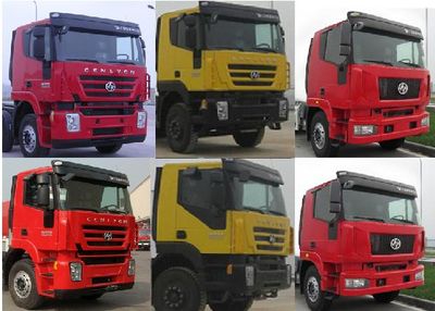 Hua Wei Chi Le  SGZ5310GRYCQ3 Flammable liquid tank transport vehicle