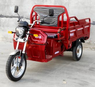 Shengshida  SSD1200DZH2 Electric tricycle