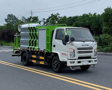 Fengba  STD5070TDYGF6 Multi functional dust suppression vehicle