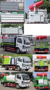 Fengba  STD5070TDYGF6 Multi functional dust suppression vehicle