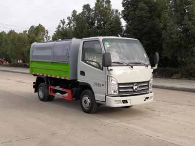 Wanglongwei  WLW5031ZLJK garbage dump truck 