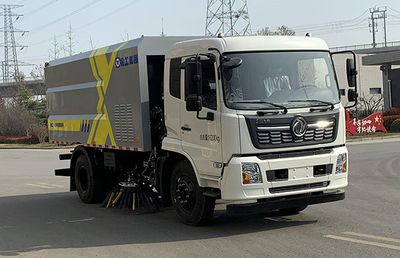 XCMG  XGH5160TSLD6 Road sweeper