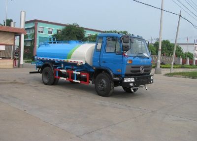 Zhongjie Automobile XZL5161GSS4 Sprinkler truck