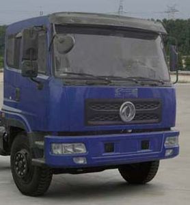 Zhongjie Automobile XZL5161GSS4 Sprinkler truck