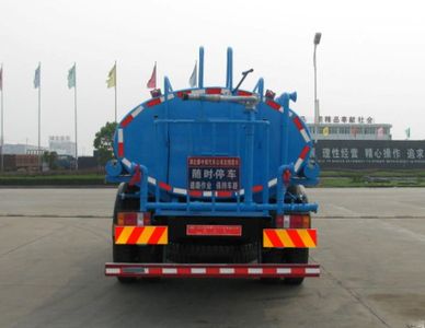 Zhongjie Automobile XZL5161GSS4 Sprinkler truck