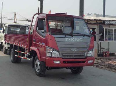 Ouling  ZB4015T Low speed truck