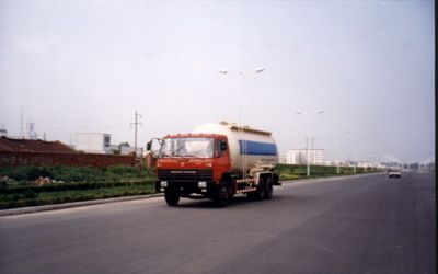 Huajun  ZCZ5208GSN Bulk cement truck