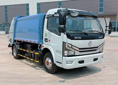 CIMC ZJV5090ZYSHBE6 Compressed garbage truck