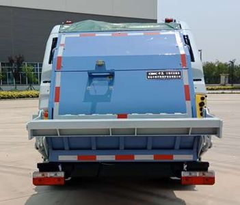 CIMC ZJV5090ZYSHBE6 Compressed garbage truck