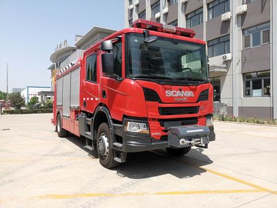 Zhongzhuo Era  ZXF5170TXFJY100S6 Emergency rescue fire truck