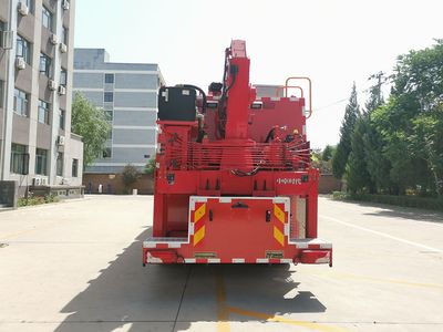 Zhongzhuo Era  ZXF5170TXFJY100S6 Emergency rescue fire truck