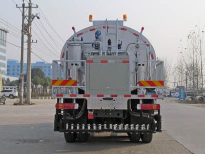 Cheng Liwei  CLW5251GLQZ4 Asphalt distributor truck