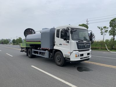 Chuntong  CTH5180TDY6 Multi functional dust suppression vehicle