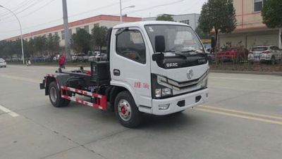 Huatong brand automobiles HCQ5071ZXX6EQ detachable container garbage collector 