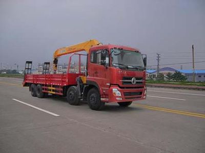 Huatong brand automobiles HCQ5310JSQDL3 Vehicle mounted lifting and transportation vehicle