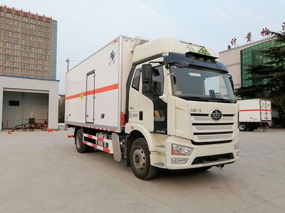 Hongyu  HYJ5180XYWCA Oxidative goods box transport vehicle