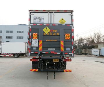 Hongyu  HYJ5180XYWCA Oxidative goods box transport vehicle