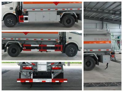 Qixing  QXC5110GJY Refueling truck