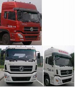 Hua Wei Chi Le  SGZ5316GXHD4A9 Lower ash truck