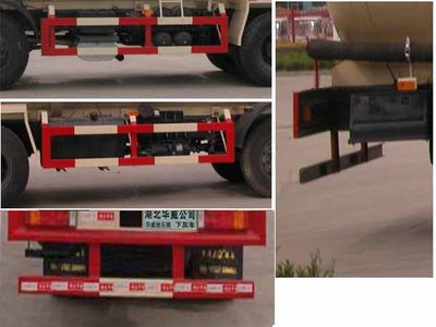 Hua Wei Chi Le  SGZ5316GXHD4A9 Lower ash truck