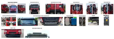 Xingshi  SLS5310ZWXZ6 Sludge dump truck