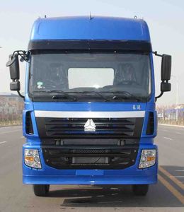 Lufeng  ST5317GFLC Powder material transport vehicle