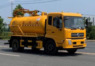 Fengba  STD5121GXWGF6 Suction vehicle