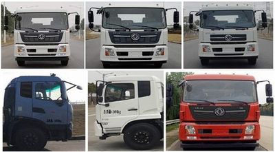 Fengba  STD5121GXWGF6 Suction vehicle