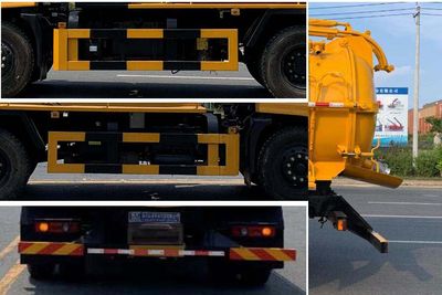 Fengba  STD5121GXWGF6 Suction vehicle