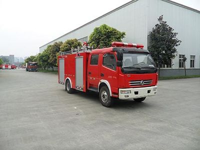 Chuanxiao brand automobiles SXF5100GXFPM30DC Foam fire truck