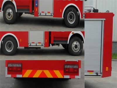 Chuanxiao brand automobiles SXF5100GXFPM30DC Foam fire truck