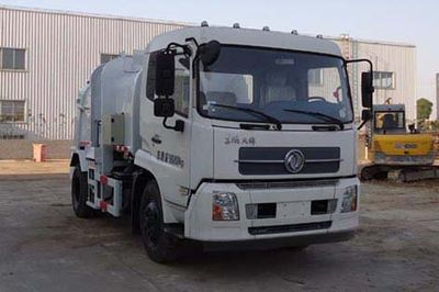 Yueda  YD5163TCADFE5 Kitchen waste truck