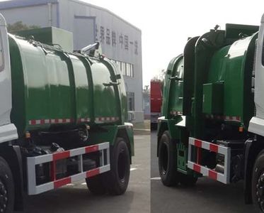 Yueda  YD5163TCADFE5 Kitchen waste truck