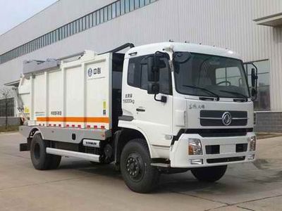 Zhonglian Automobile ZLJ5169ZYSEQE5NG Compressed garbage truck