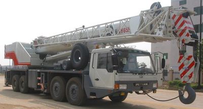 Puyuan  ZLJ5451JQZ65H Car crane