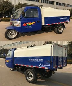 Wuzheng  7YPJ1450DQ3 Clean three wheeled vehicle